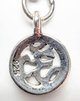 Sterling Silver Om Charm Handmade Ring